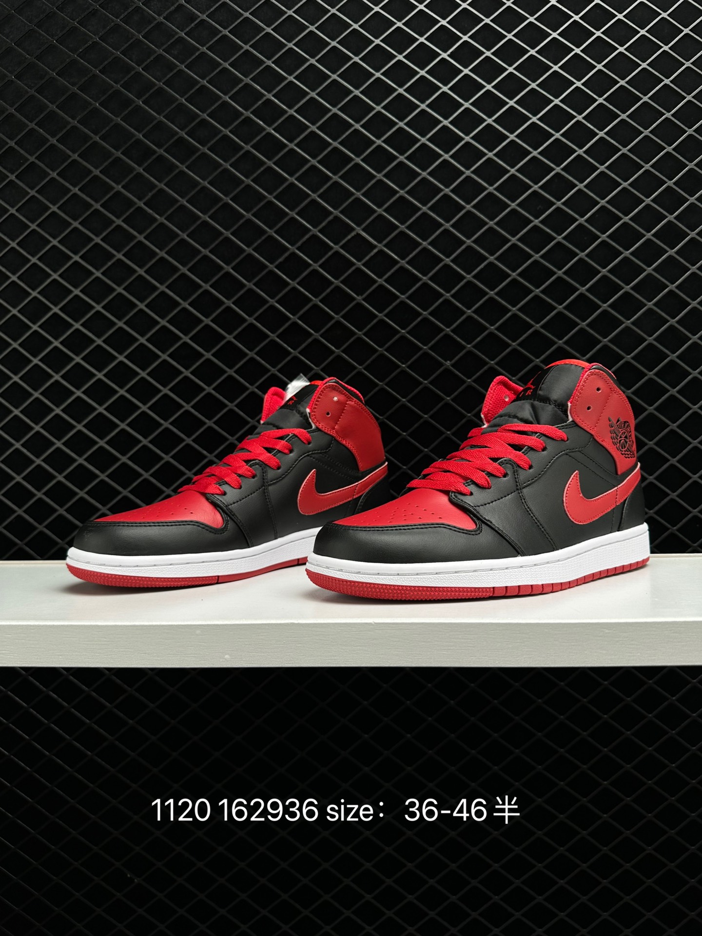 Air Jordan 1 Mid“Light Smoke Grey”